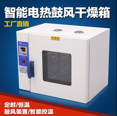 五谷雜糧烘干機(jī)廠家如何助力安防工程設(shè)計(jì)的現(xiàn)代化發(fā)展